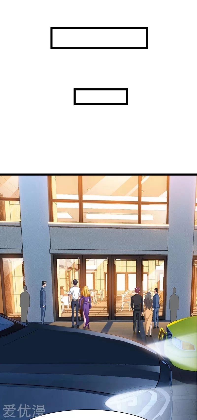 Trọng Sinh Khí Thiếu Quy Lai Chapter 54 - 2