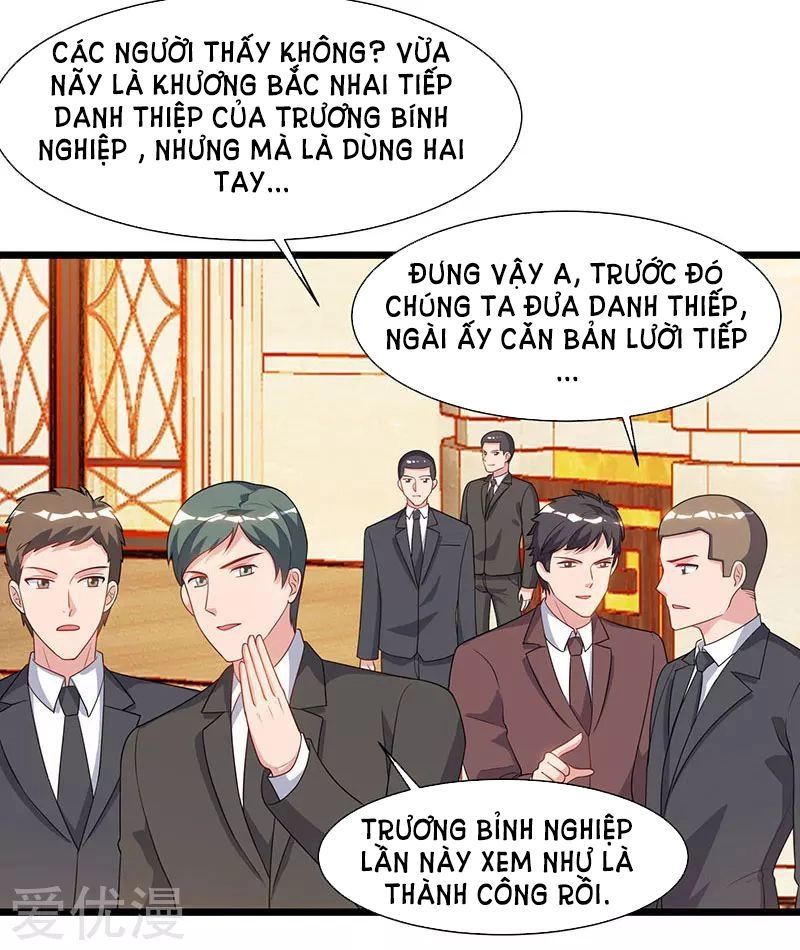 Trọng Sinh Khí Thiếu Quy Lai Chapter 56 - 15