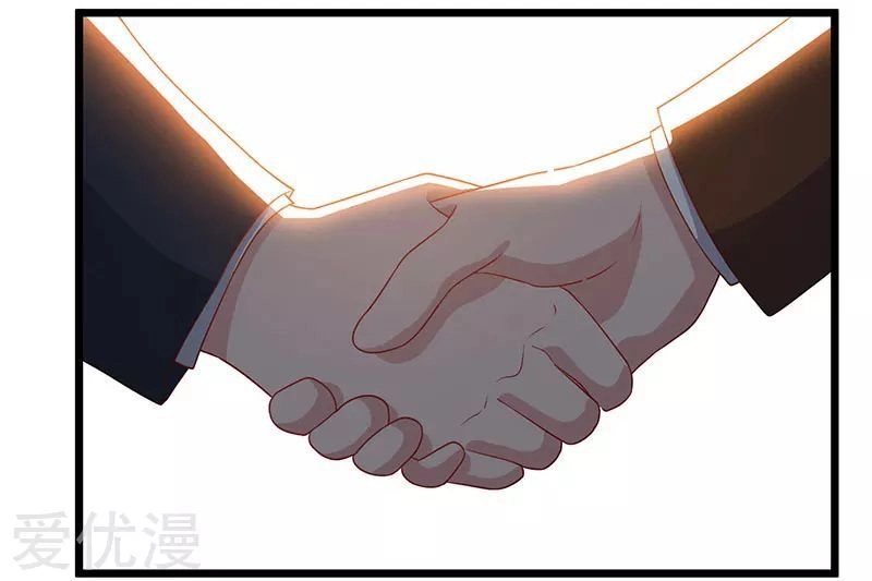 Trọng Sinh Khí Thiếu Quy Lai Chapter 56 - 24