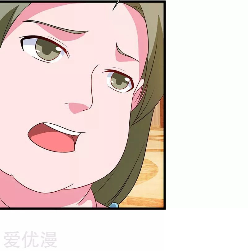 Trọng Sinh Khí Thiếu Quy Lai Chapter 57 - 5