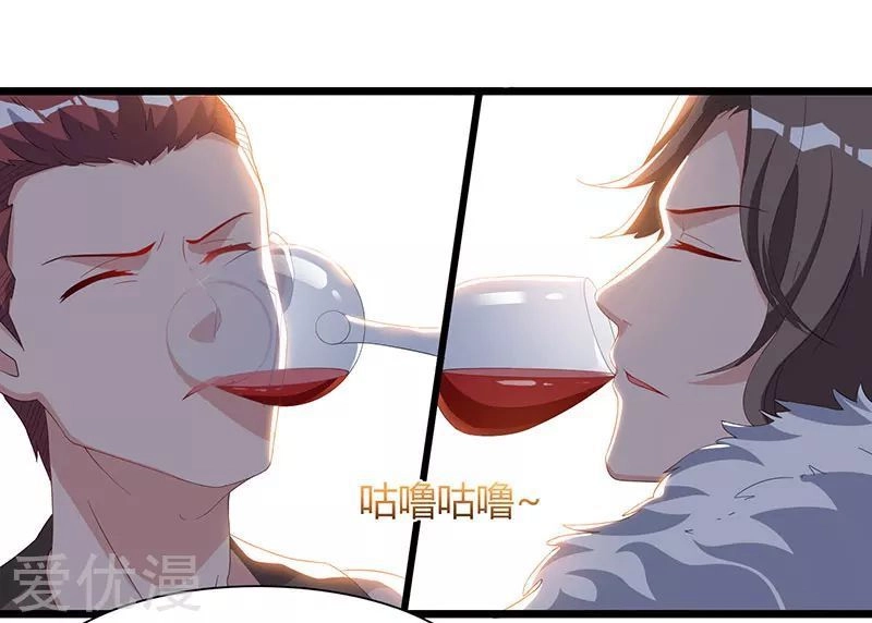 Trọng Sinh Khí Thiếu Quy Lai Chapter 57 - 20