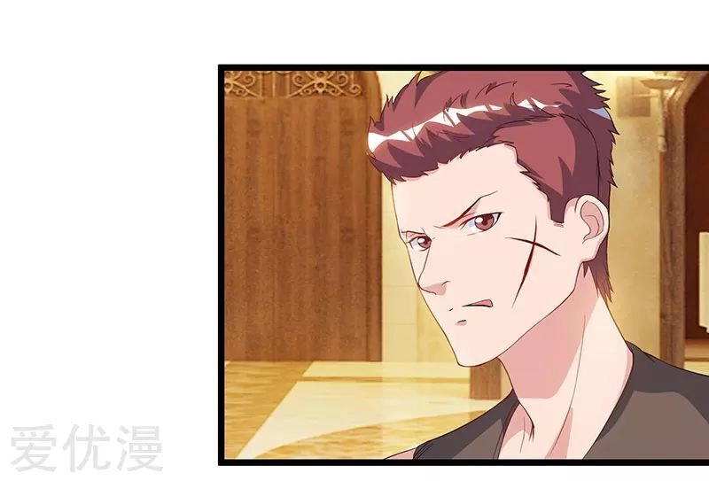 Trọng Sinh Khí Thiếu Quy Lai Chapter 57 - 26