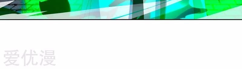 Trọng Sinh Khí Thiếu Quy Lai Chapter 62 - 22