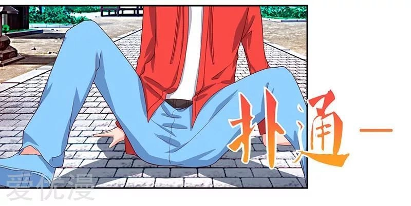 Trọng Sinh Khí Thiếu Quy Lai Chapter 63 - 27