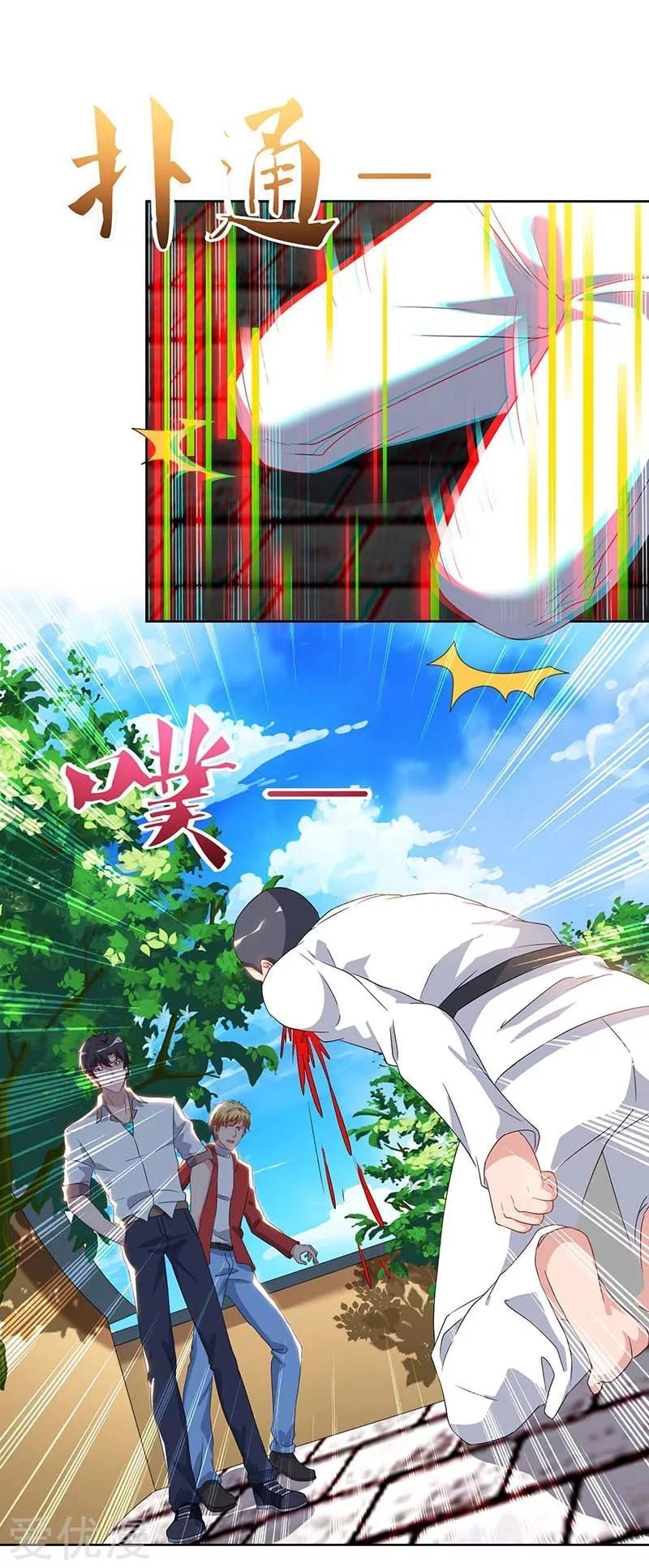 Trọng Sinh Khí Thiếu Quy Lai Chapter 64 - 24