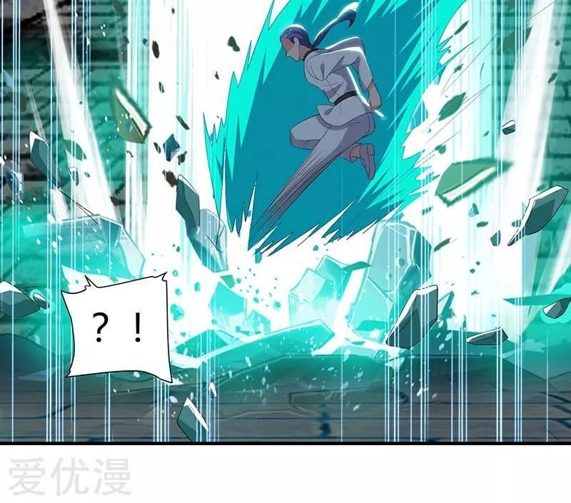 Trọng Sinh Khí Thiếu Quy Lai Chapter 65 - 3