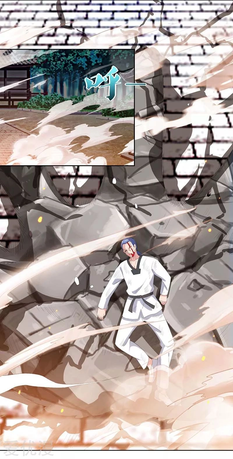 Trọng Sinh Khí Thiếu Quy Lai Chapter 65 - 6