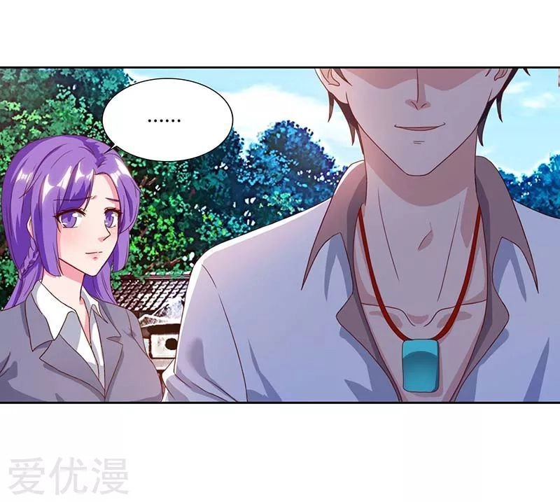 Trọng Sinh Khí Thiếu Quy Lai Chapter 65 - 24