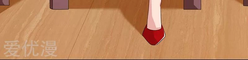 Trọng Sinh Khí Thiếu Quy Lai Chapter 67 - 4