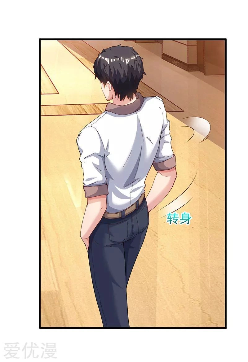 Trọng Sinh Khí Thiếu Quy Lai Chapter 68 - 14