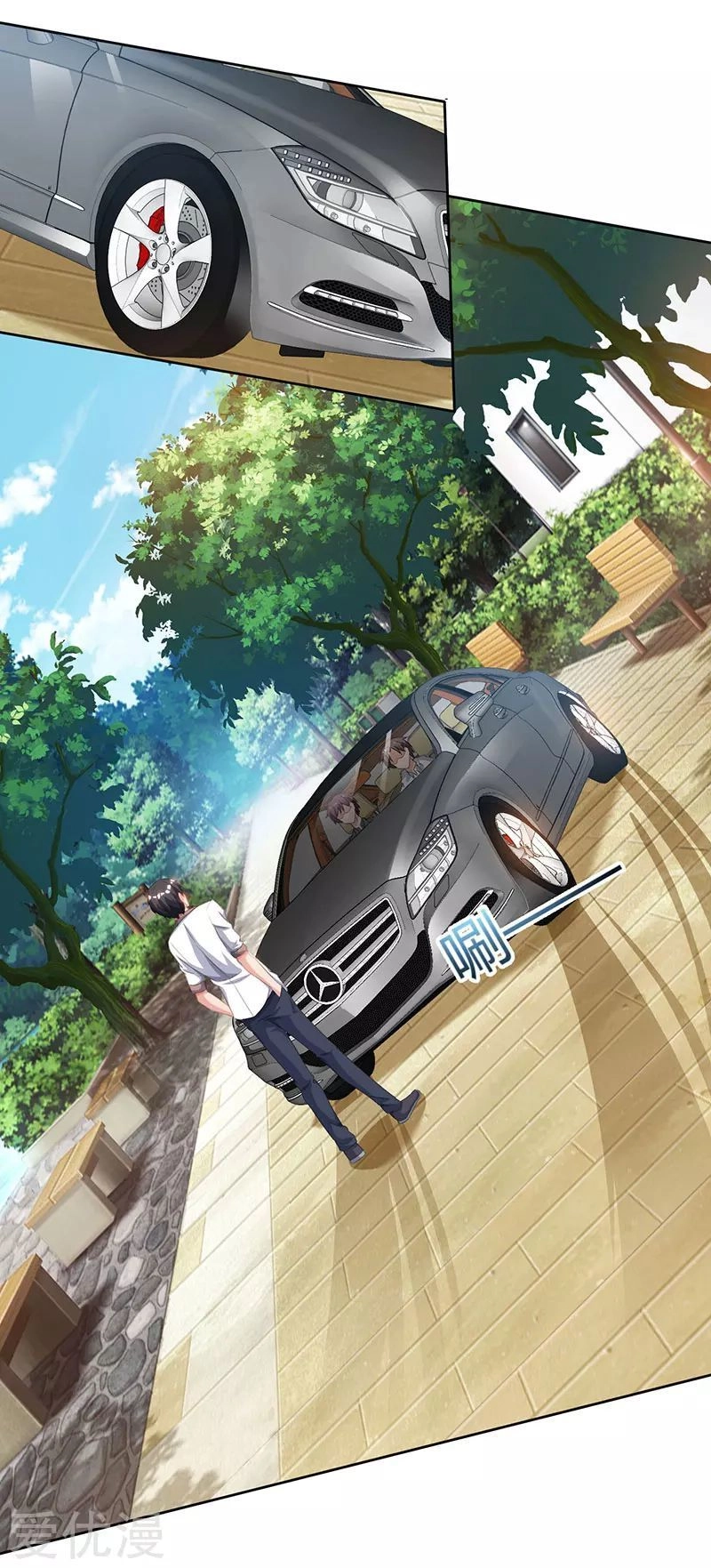 Trọng Sinh Khí Thiếu Quy Lai Chapter 68 - 20