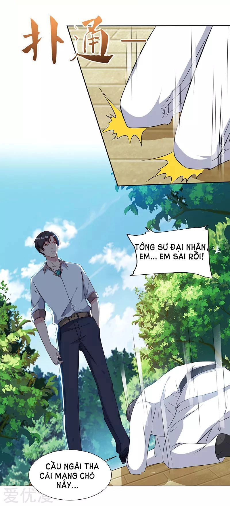 Trọng Sinh Khí Thiếu Quy Lai Chapter 69 - 5