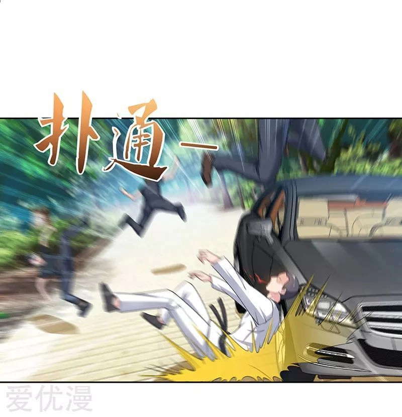 Trọng Sinh Khí Thiếu Quy Lai Chapter 69 - 8