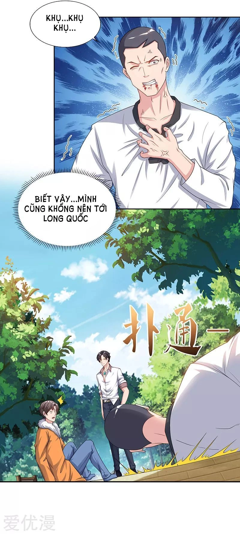 Trọng Sinh Khí Thiếu Quy Lai Chapter 69 - 10