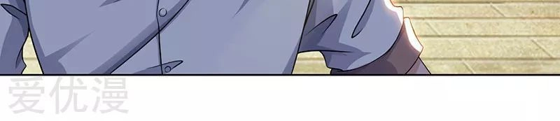 Trọng Sinh Khí Thiếu Quy Lai Chapter 69 - 19