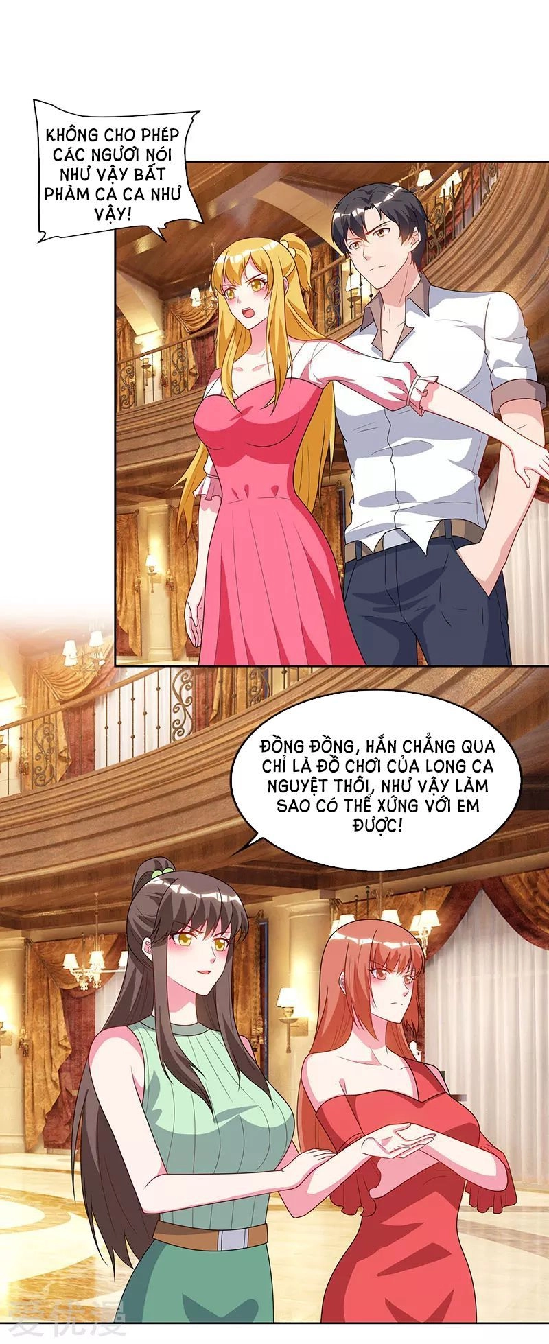 Trọng Sinh Khí Thiếu Quy Lai Chapter 70 - 4