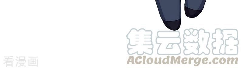 Trọng Sinh Khí Thiếu Quy Lai Chapter 73 - 3