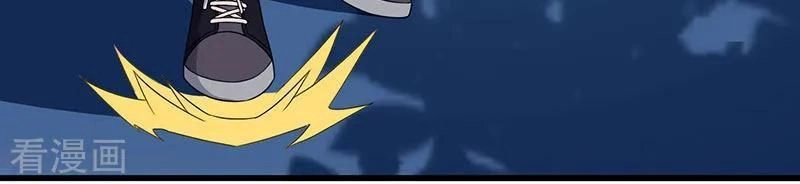 Trọng Sinh Khí Thiếu Quy Lai Chapter 73 - 11