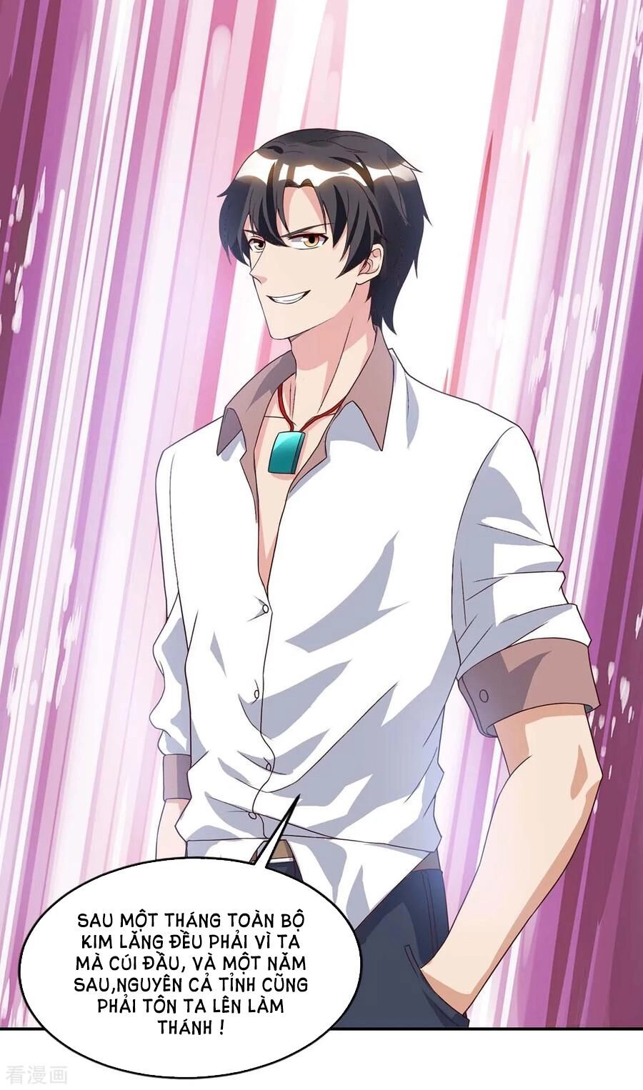 Trọng Sinh Khí Thiếu Quy Lai Chapter 76 - 21