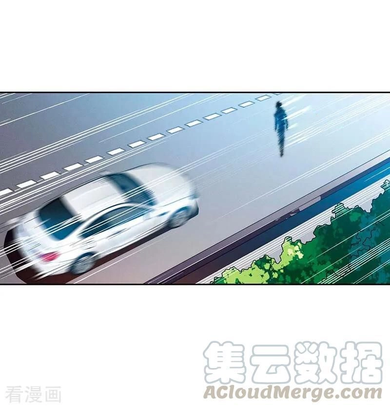 Trọng Sinh Khí Thiếu Quy Lai Chapter 77 - 19