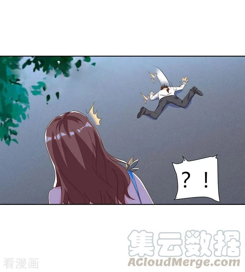 Trọng Sinh Khí Thiếu Quy Lai Chapter 77 - 29