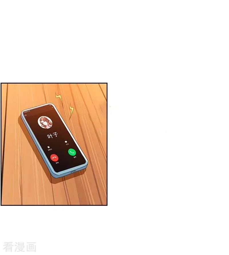 Trọng Sinh Khí Thiếu Quy Lai Chapter 78 - 7