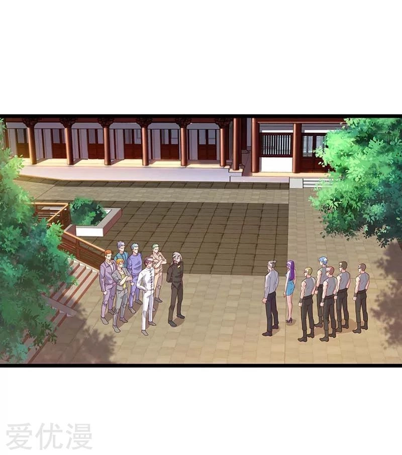 Trọng Sinh Khí Thiếu Quy Lai Chapter 81 - 5