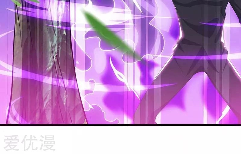 Trọng Sinh Khí Thiếu Quy Lai Chapter 81 - 15