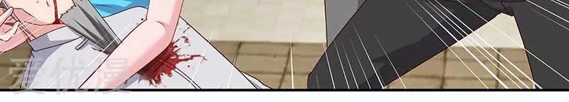 Trọng Sinh Khí Thiếu Quy Lai Chapter 81 - 31