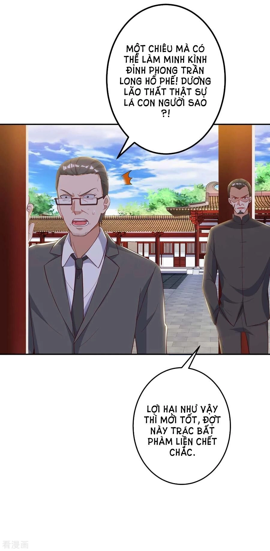 Trọng Sinh Khí Thiếu Quy Lai Chapter 82 - 9