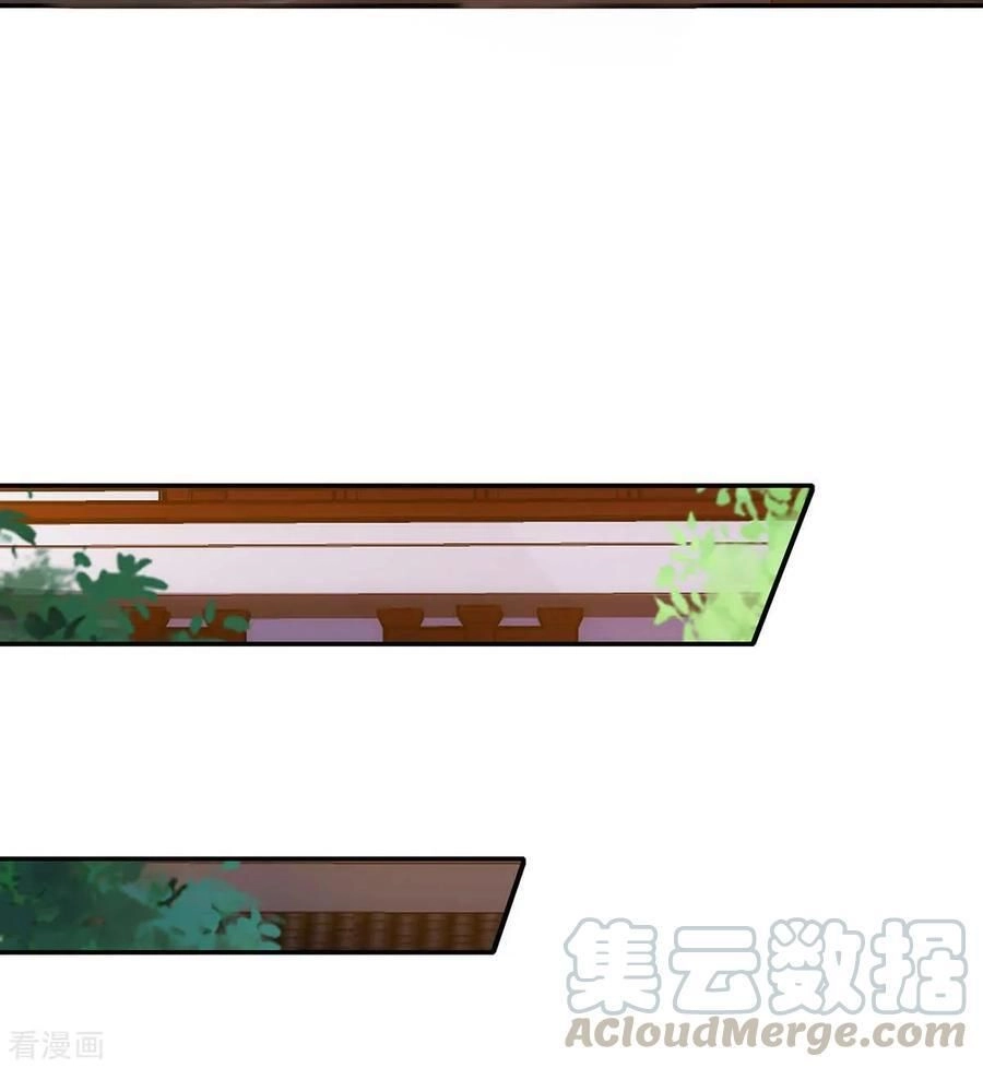 Trọng Sinh Khí Thiếu Quy Lai Chapter 82 - 18