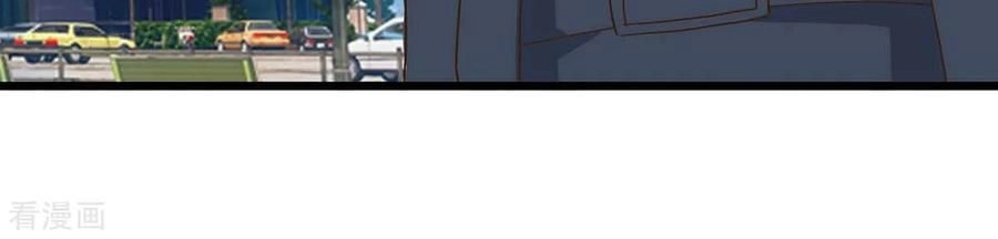 Trọng Sinh Khí Thiếu Quy Lai Chapter 83 - 16