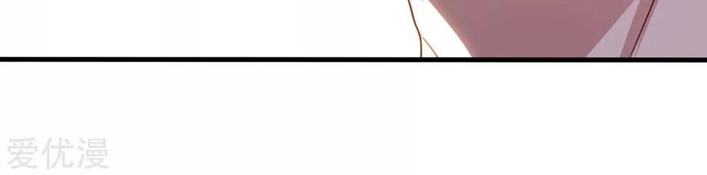 Trọng Sinh Khí Thiếu Quy Lai Chapter 84 - 7