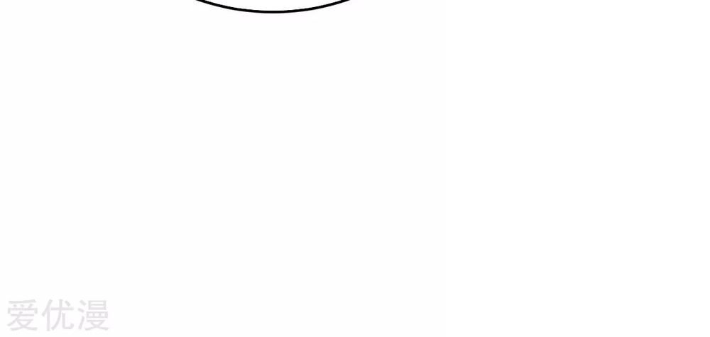 Trọng Sinh Khí Thiếu Quy Lai Chapter 84 - 36