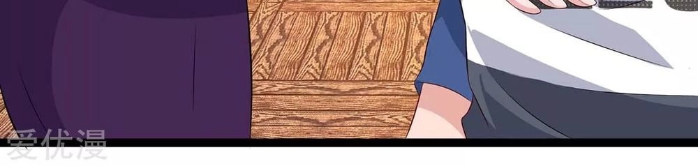 Trọng Sinh Khí Thiếu Quy Lai Chapter 84 - 41