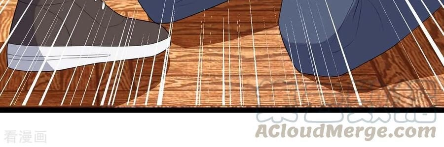 Trọng Sinh Khí Thiếu Quy Lai Chapter 85 - 22