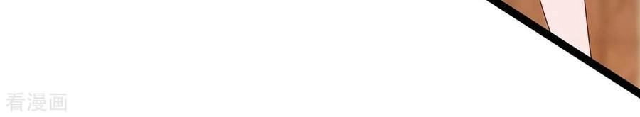 Trọng Sinh Khí Thiếu Quy Lai Chapter 85 - 27