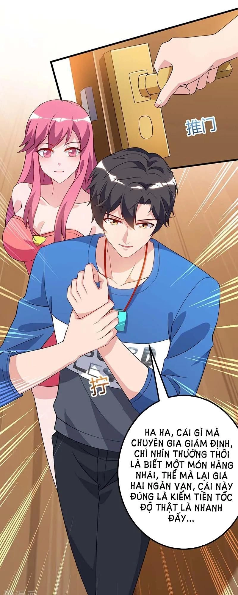 Trọng Sinh Khí Thiếu Quy Lai Chapter 86 - 14