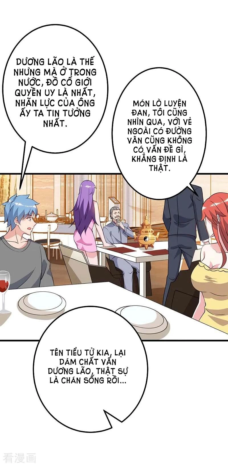 Trọng Sinh Khí Thiếu Quy Lai Chapter 86 - 19