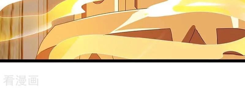 Trọng Sinh Khí Thiếu Quy Lai Chapter 86 - 29