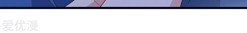 Trọng Sinh Khí Thiếu Quy Lai Chapter 87 - 10