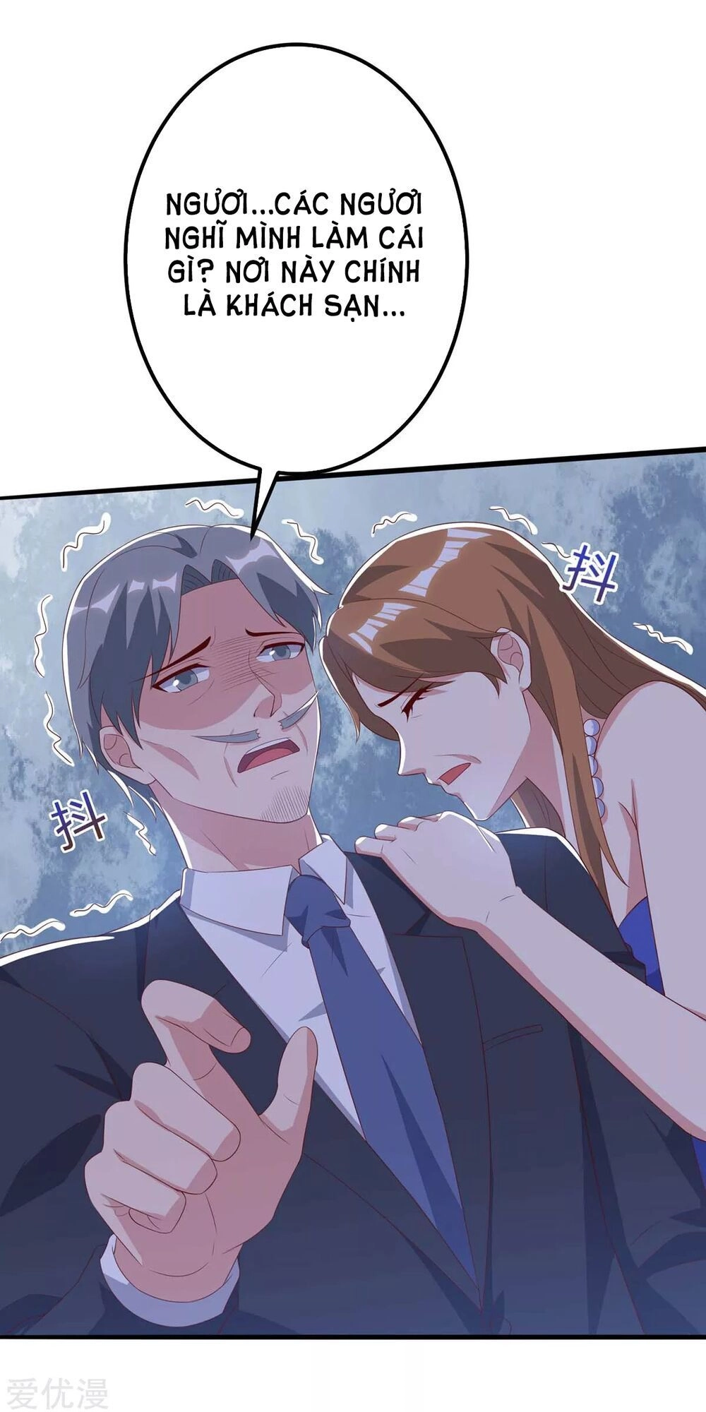 Trọng Sinh Khí Thiếu Quy Lai Chapter 87 - 19