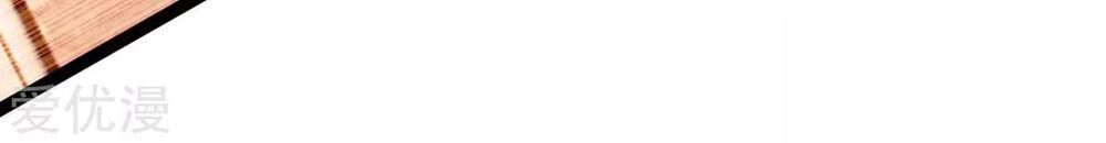 Trọng Sinh Khí Thiếu Quy Lai Chapter 87 - 22