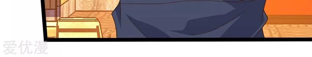 Trọng Sinh Khí Thiếu Quy Lai Chapter 87 - 42