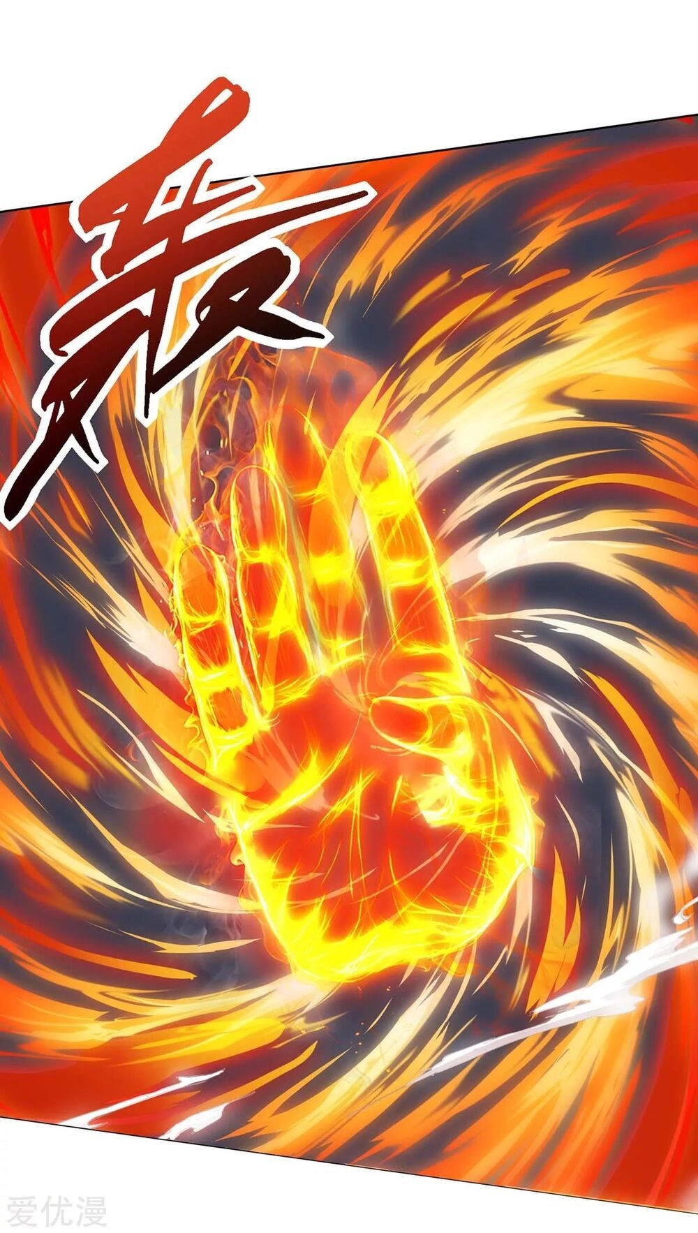 Trọng Sinh Khí Thiếu Quy Lai Chapter 88 - 23