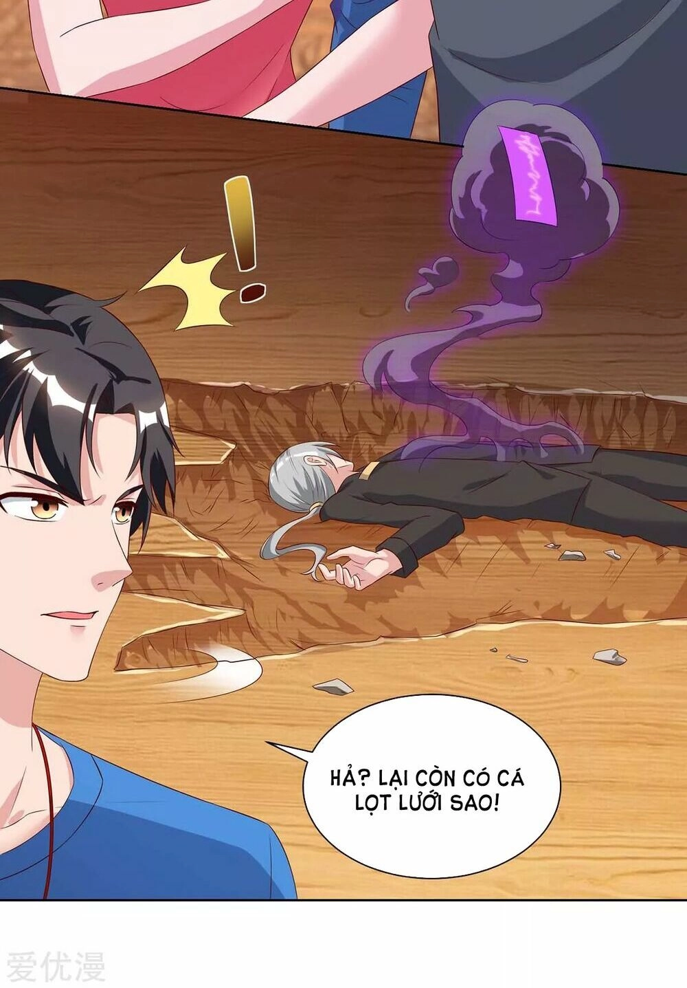 Trọng Sinh Khí Thiếu Quy Lai Chapter 89 - 16