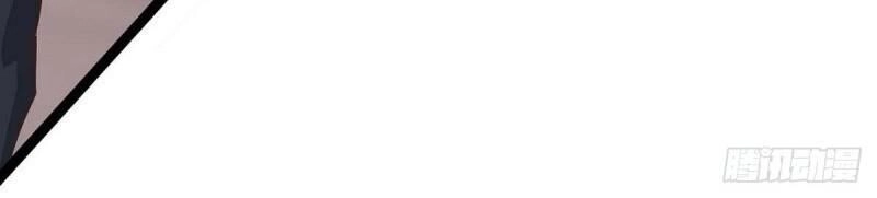 Trọng Sinh Khí Thiếu Quy Lai Chapter 98 - 28