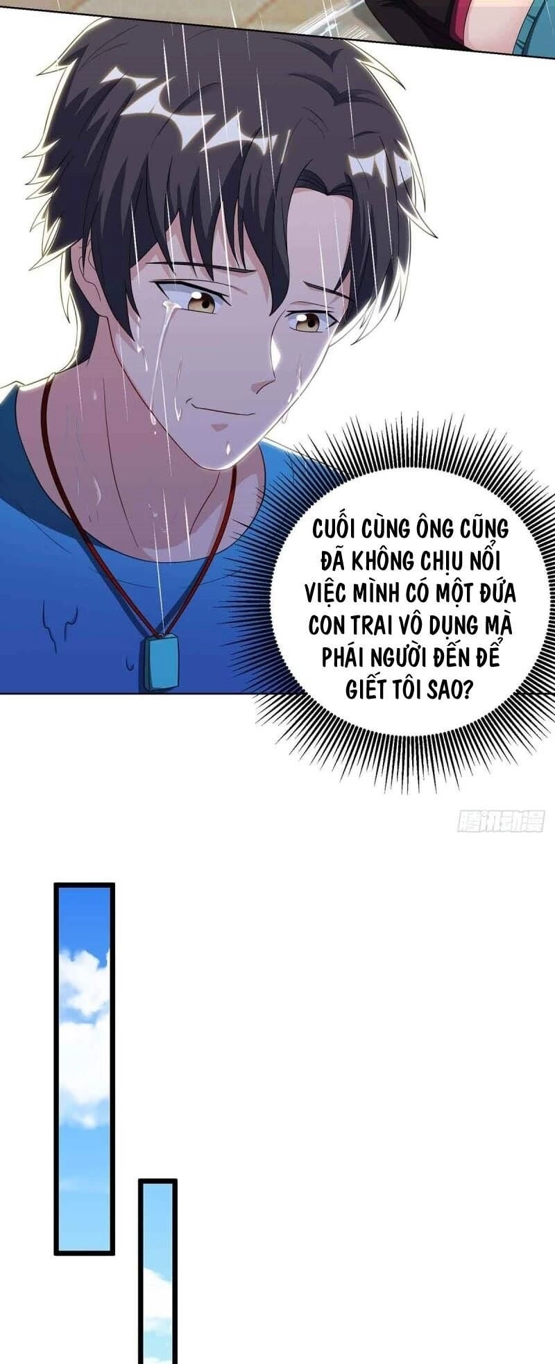 Trọng Sinh Khí Thiếu Quy Lai Chapter 107 - 13