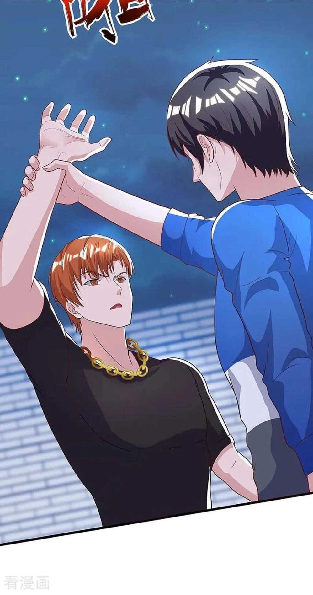 Trọng Sinh Khí Thiếu Quy Lai Chapter 108 - 19