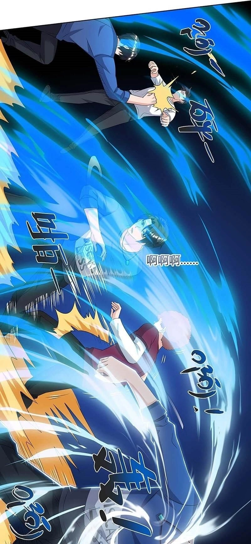 Trọng Sinh Khí Thiếu Quy Lai Chapter 109 - 7